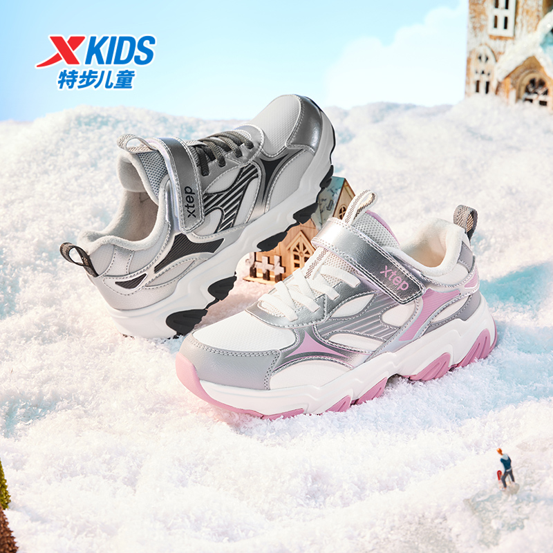 【星辰加绒】软底跑鞋冬款女童防滑低帮保暖缓震跑步鞋休闲运动鞋