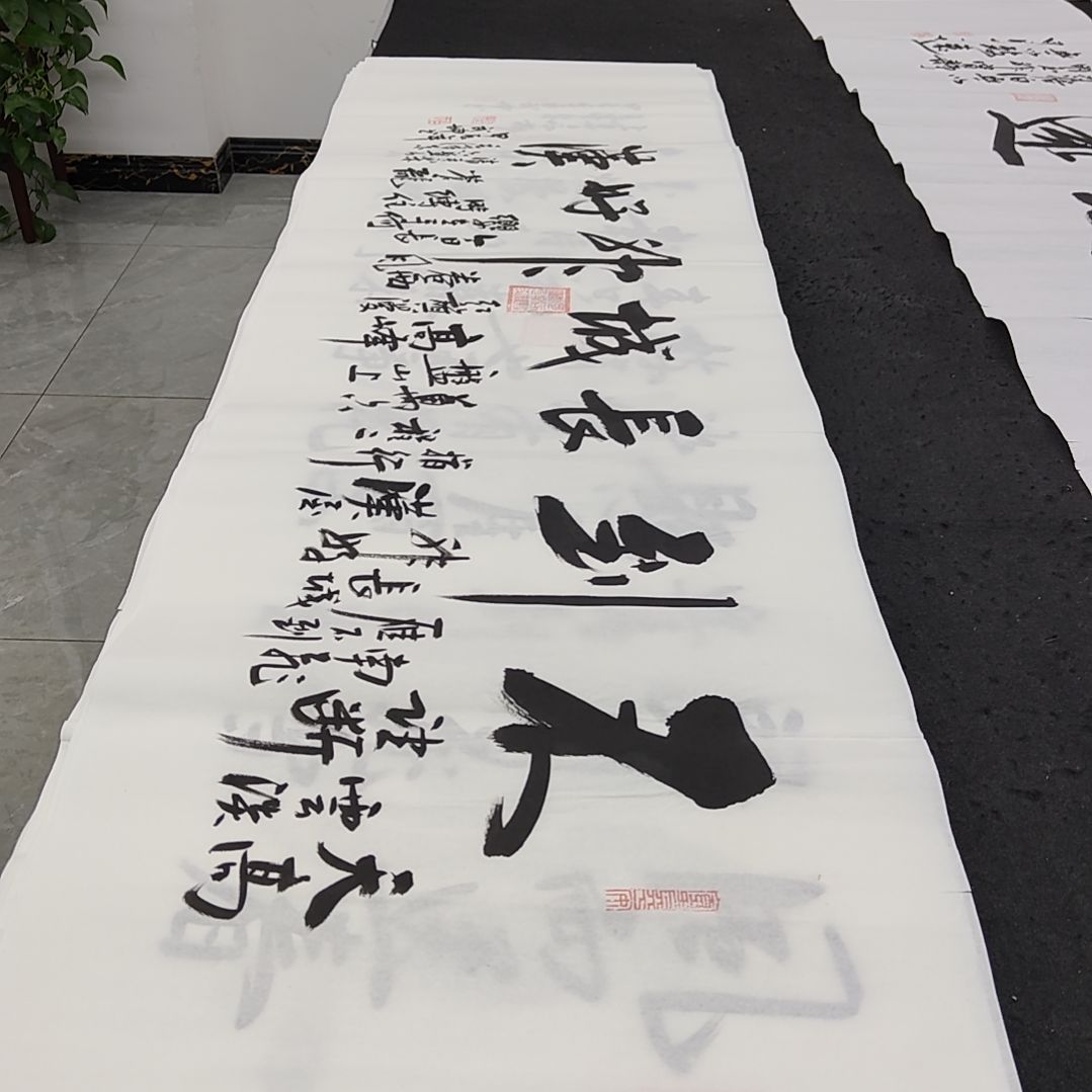 白武坤老师作品一副作品