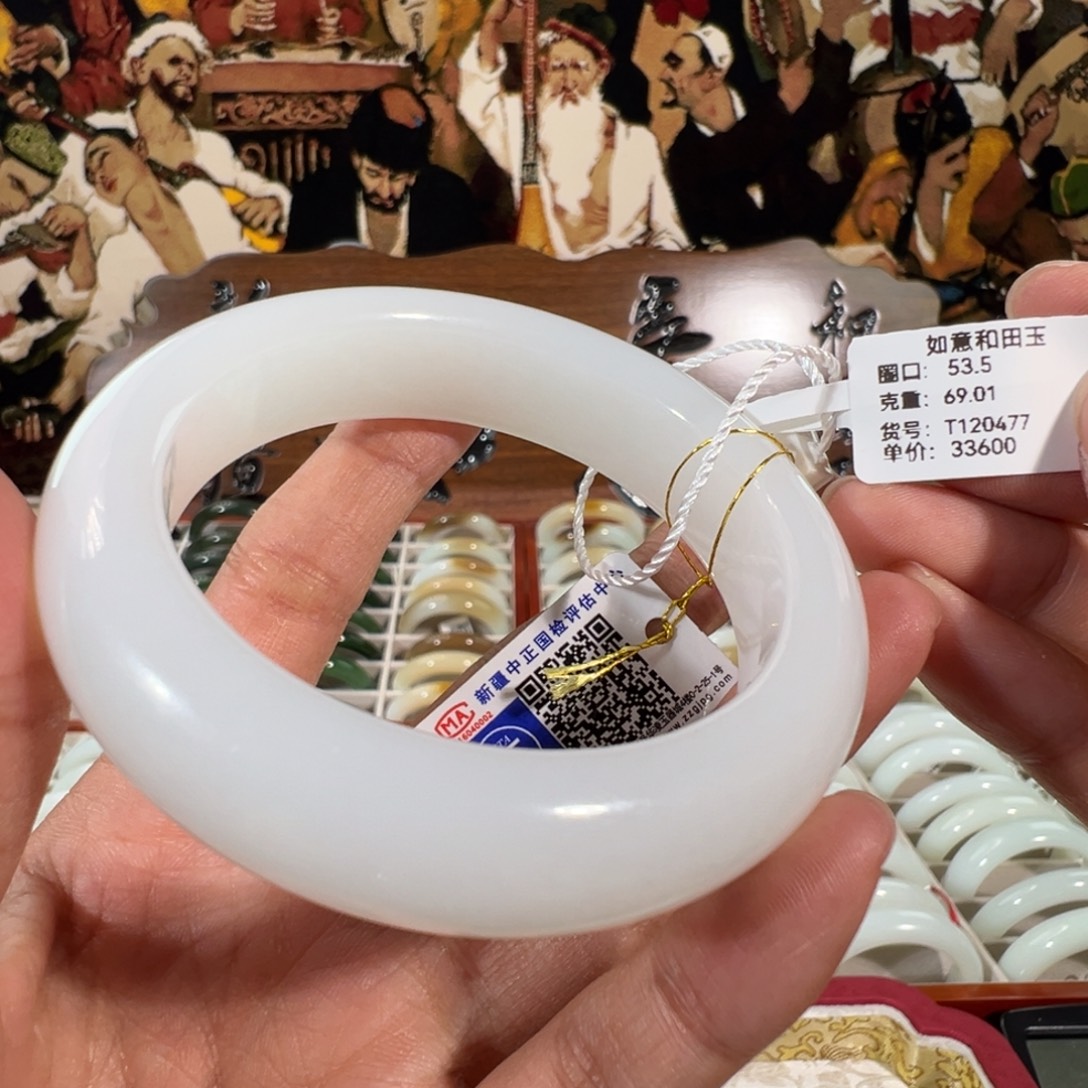 和田玉未镶嵌手镯