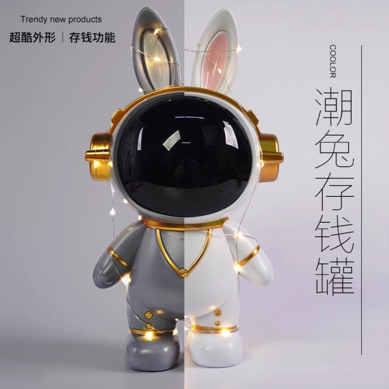 2026年新款存钱罐新年礼物儿童男孩女孩只进不出款储蓄罐童摆件大商品图