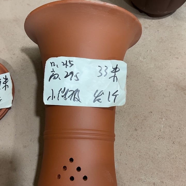 宜兴丁山张伟花盆