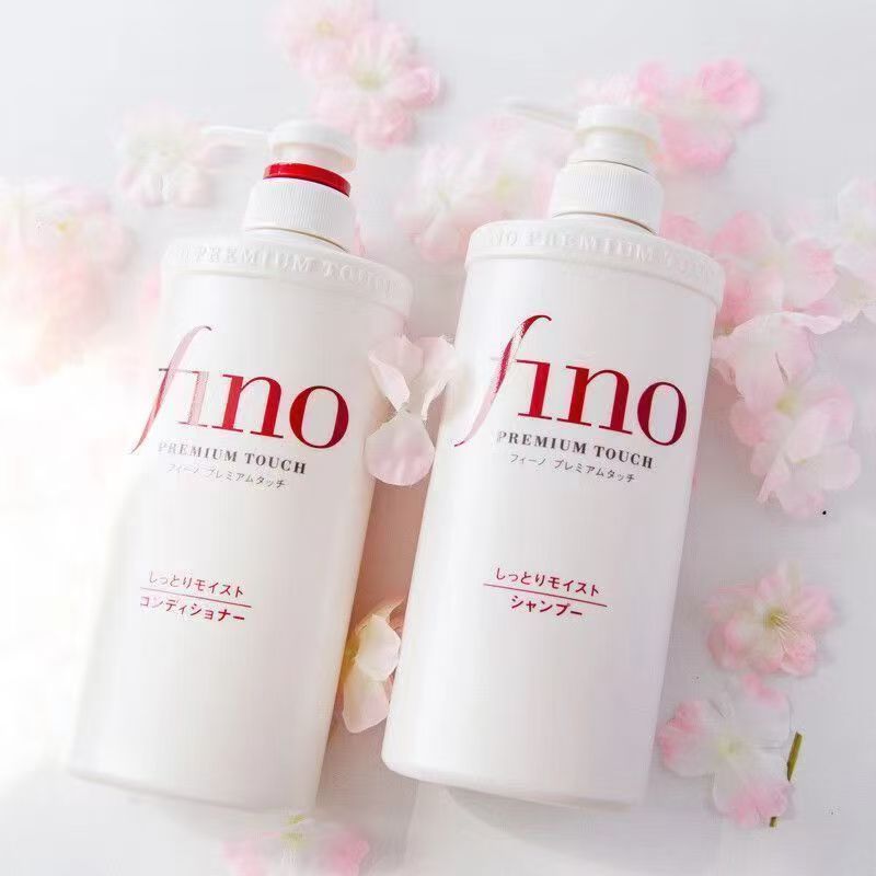 fino日本透润美容液洗发水护发素顺滑滋润修护受损发质