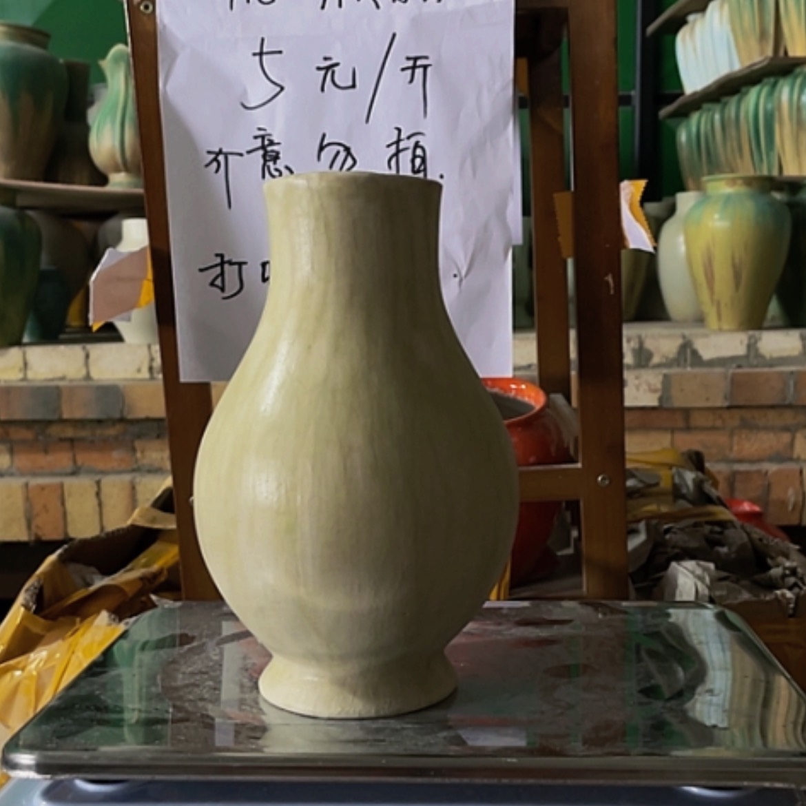 【闪购商品】景德镇陶瓷花瓶微瑕