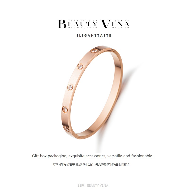 【港奢名品专柜】10钻款/经典款/时尚百搭/气质优雅/轻奢款/手镯