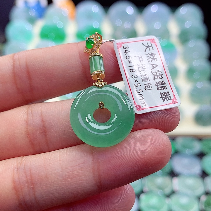 吊坠(不含链)18K金镶嵌翡翠