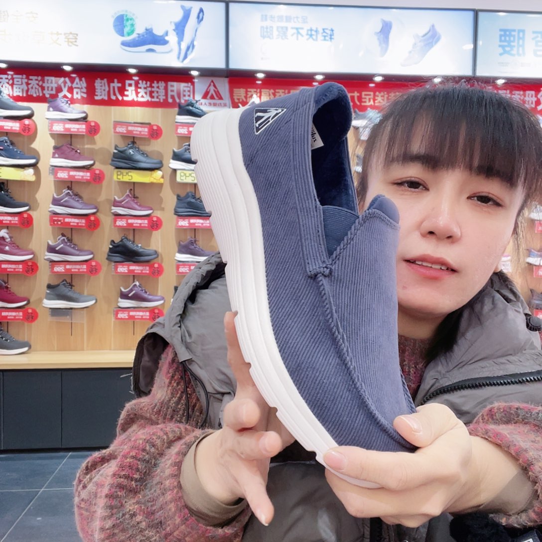 *****4545454454545454545码