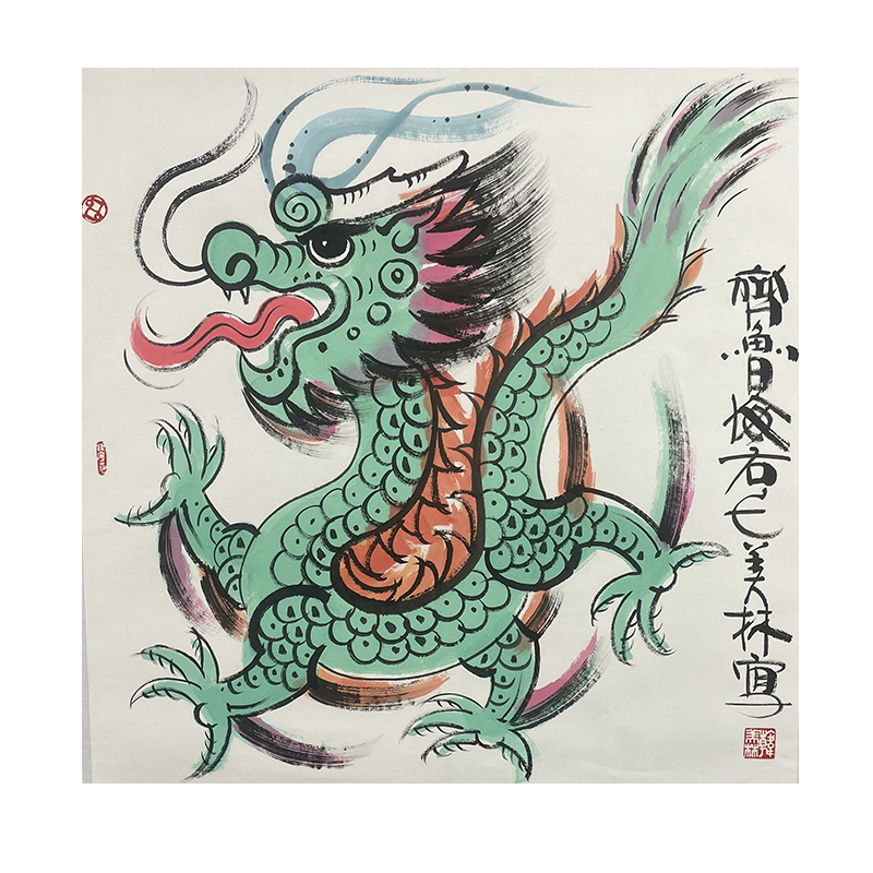 c-2636韩老师68*68托底生肖龙