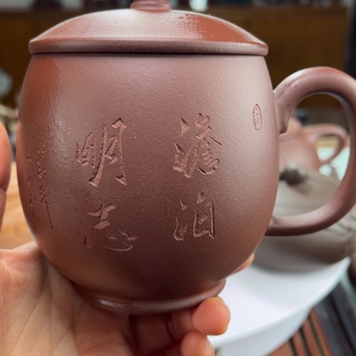 紫砂茶壶紫砂花茶