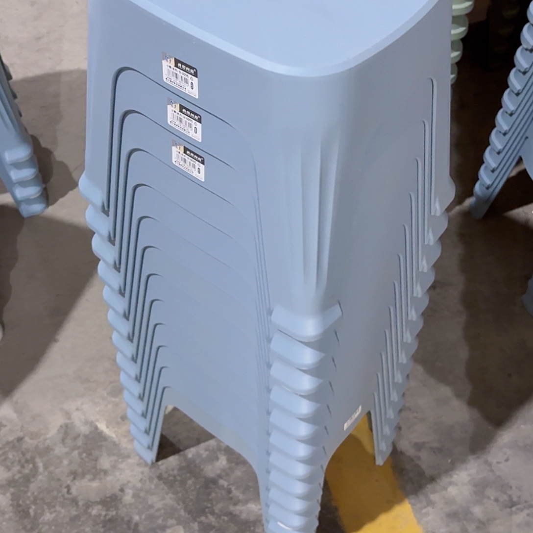 念***_PP0095蓝色4个装 