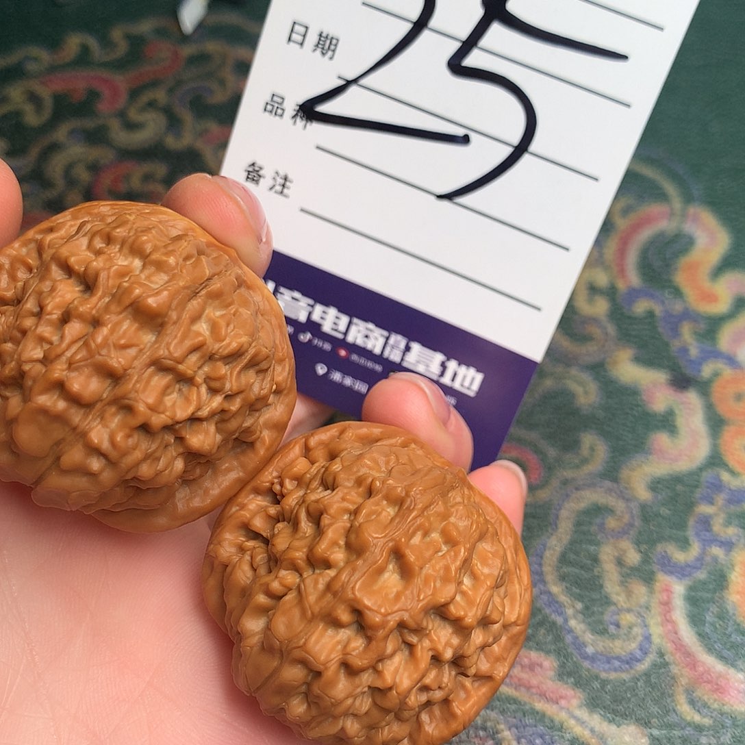 文玩核桃把件莲花