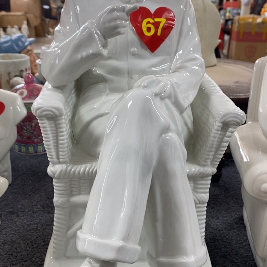 森***屿瓷片陶瓷艺术1236547890