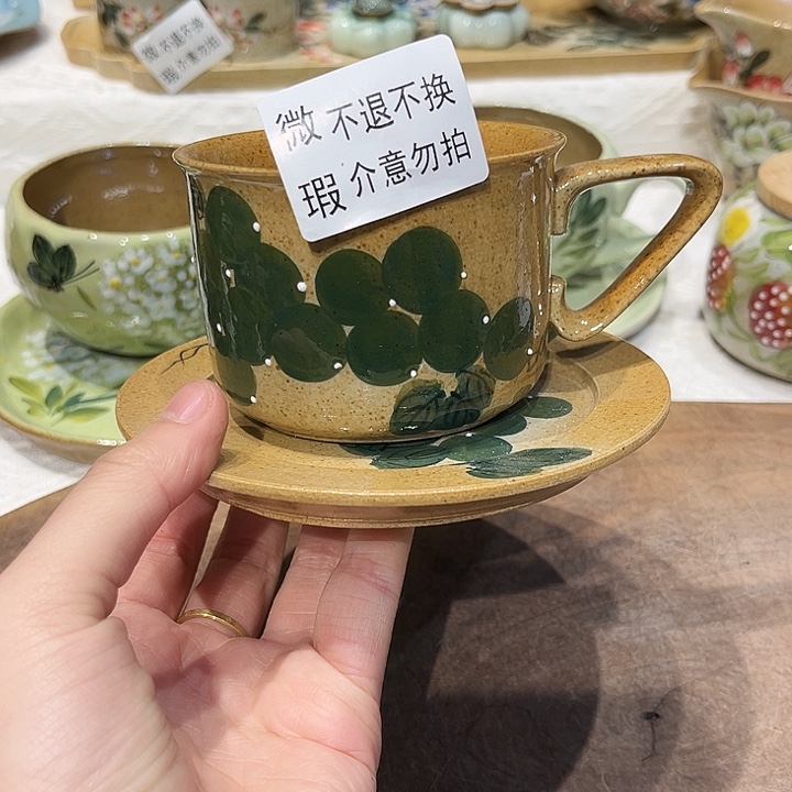 景德镇陶瓷学院的