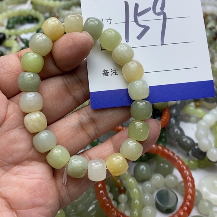 和田玉未镶嵌手链