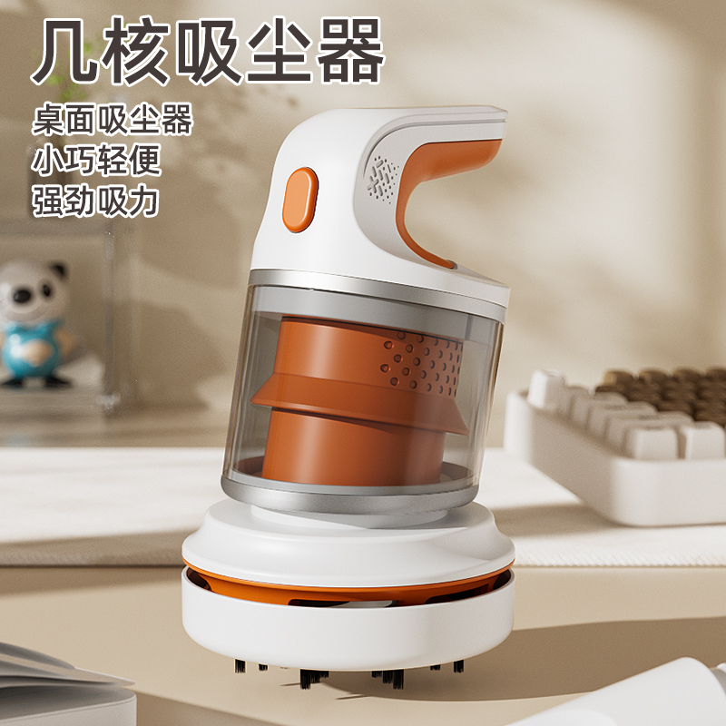 桌面吸尘器吸橡皮擦屑清洁机清理神器学生用吸铅笔屑灰迷你吸尘器