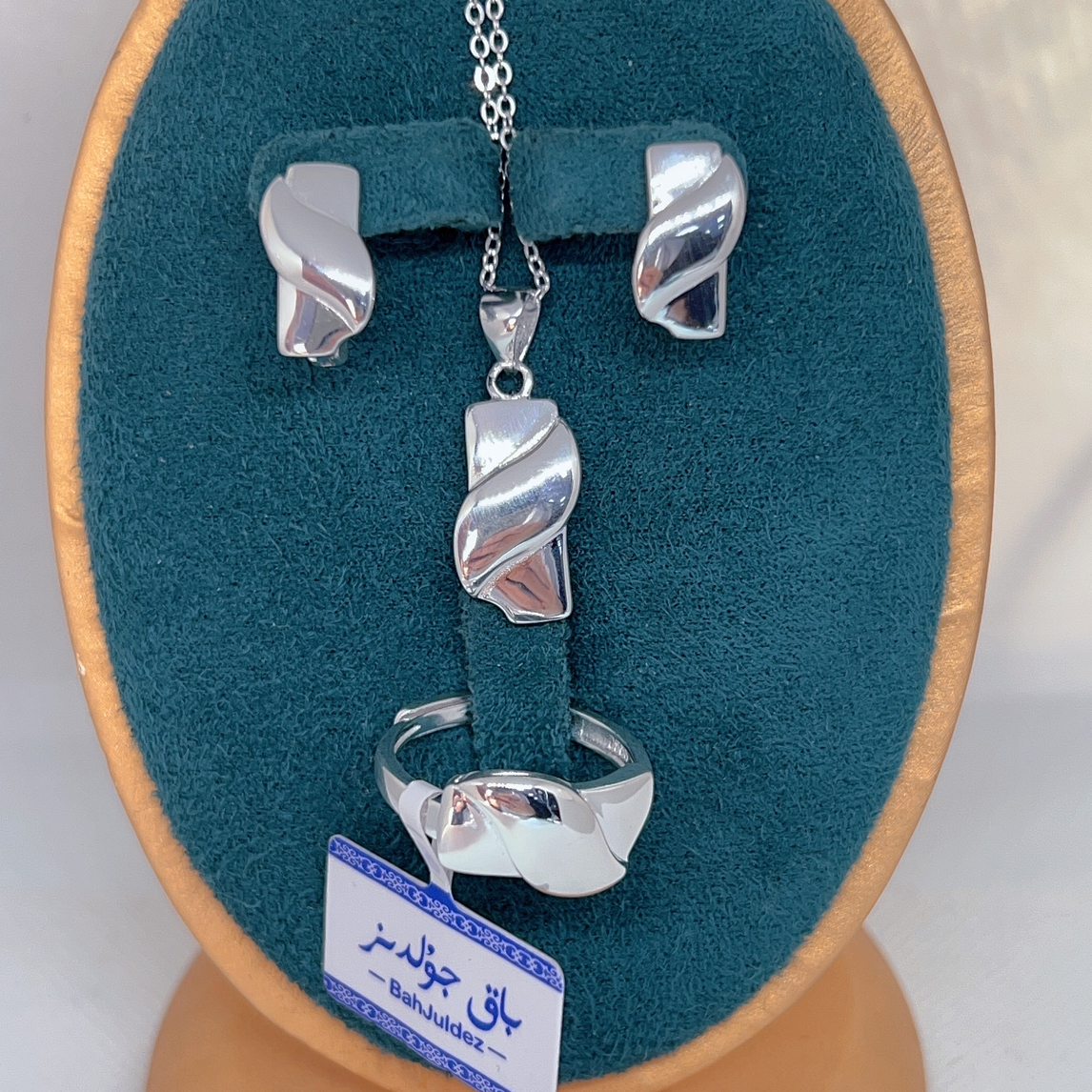 足银银制品 bahjuldez 纯银套装