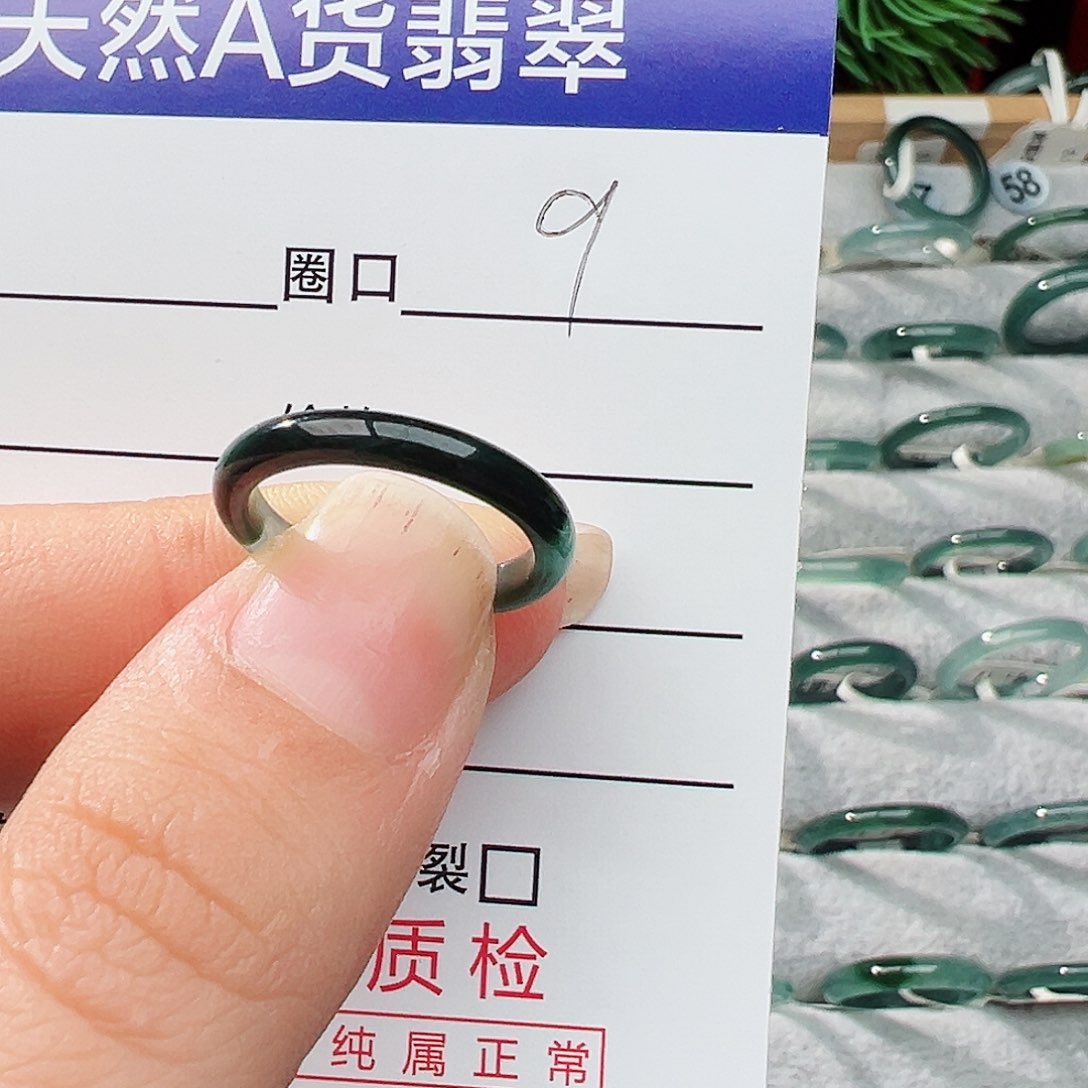 未镶嵌戒指翡翠我***了翡翠