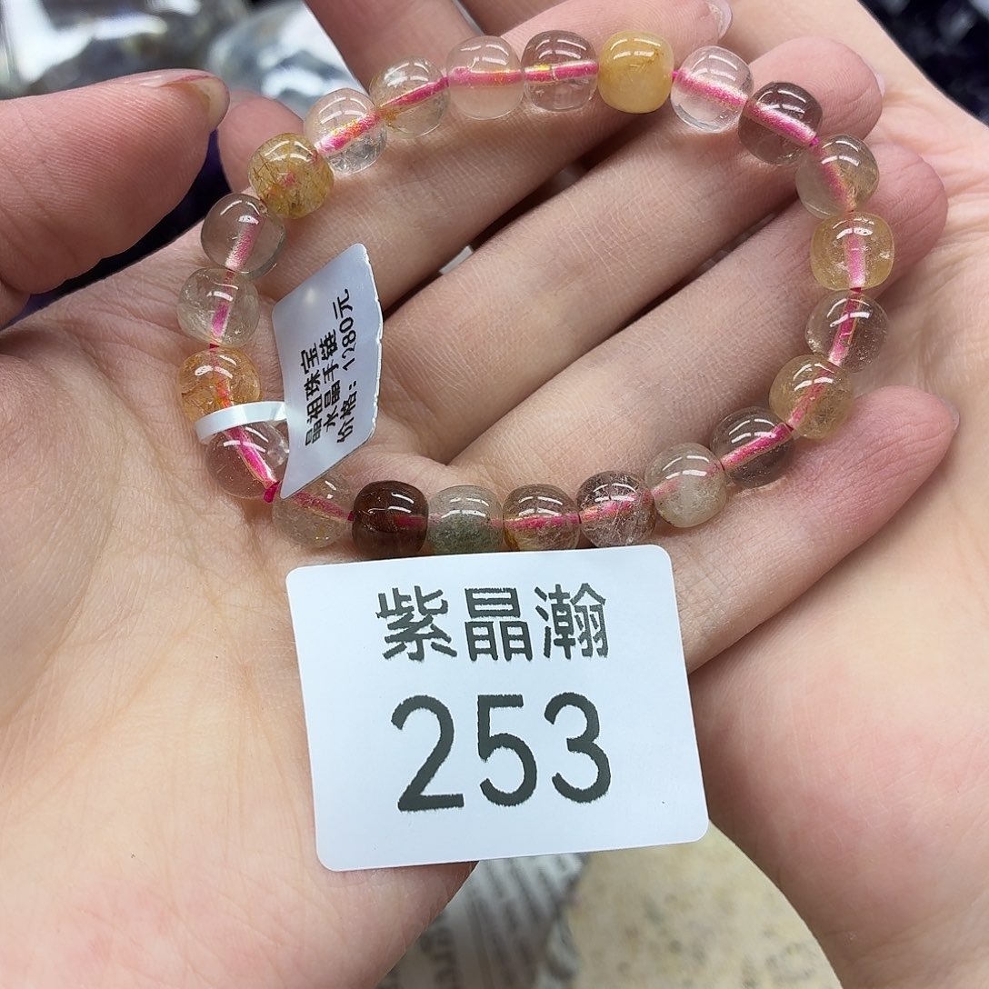 未镶嵌大型摆件（非配饰）水晶