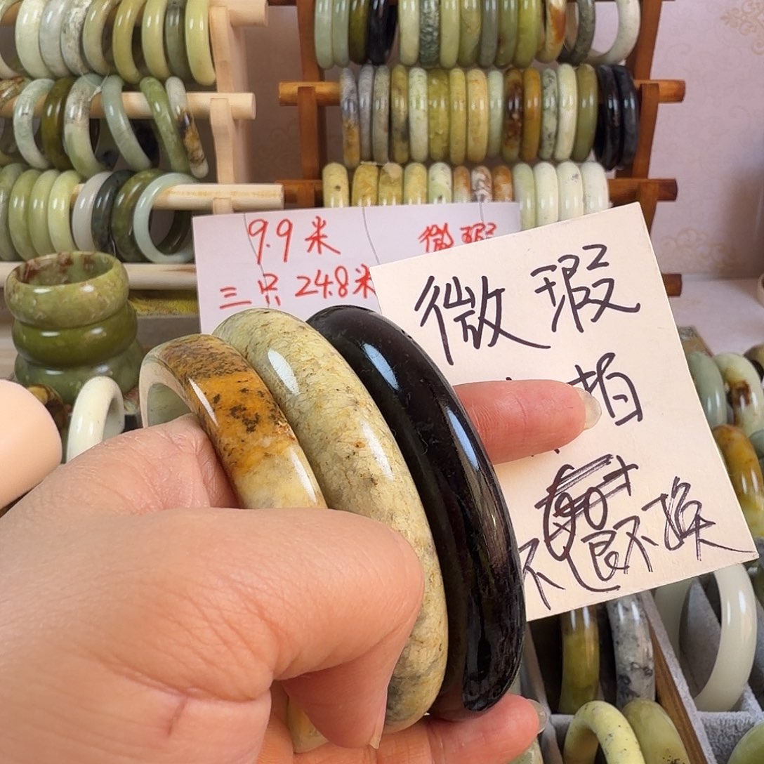 w***o蛇纹石玉未镶嵌手镯