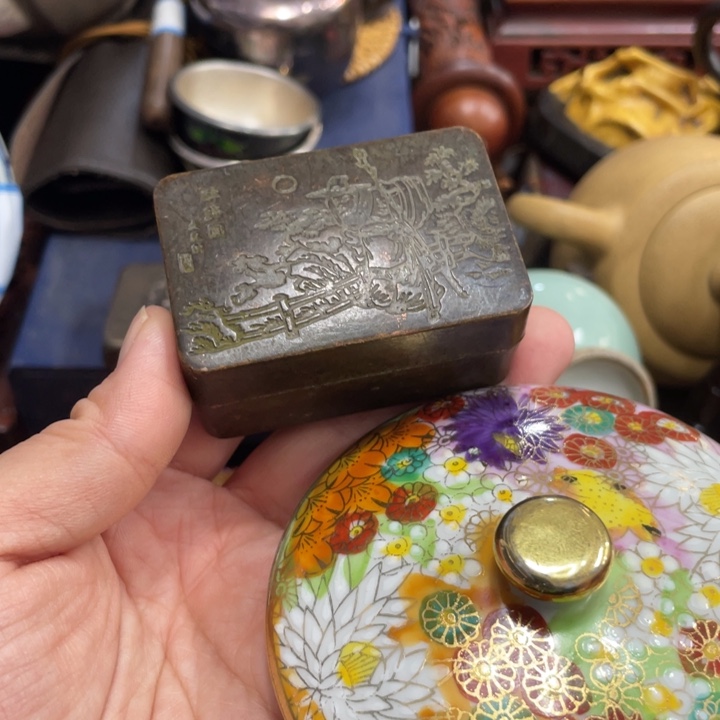 文***全紫砂陶瓷艺术陶瓷艺术陶瓷艺术