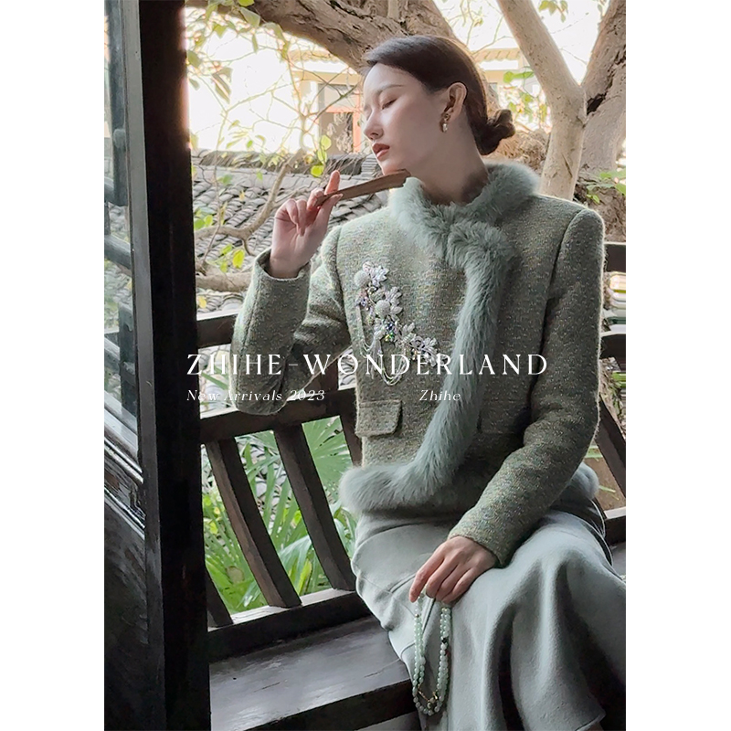 【聆清词】珠片绣竹绿混彩羊毛香风羽绒服鱼尾裙套装