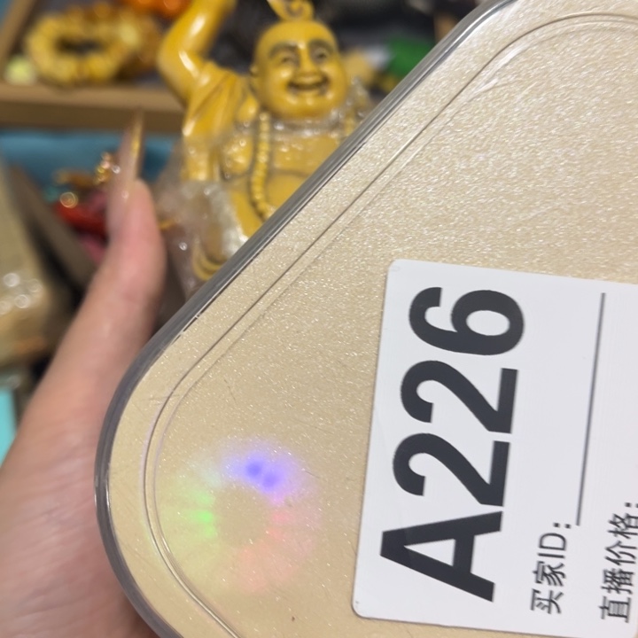 绿泥——————————————————————