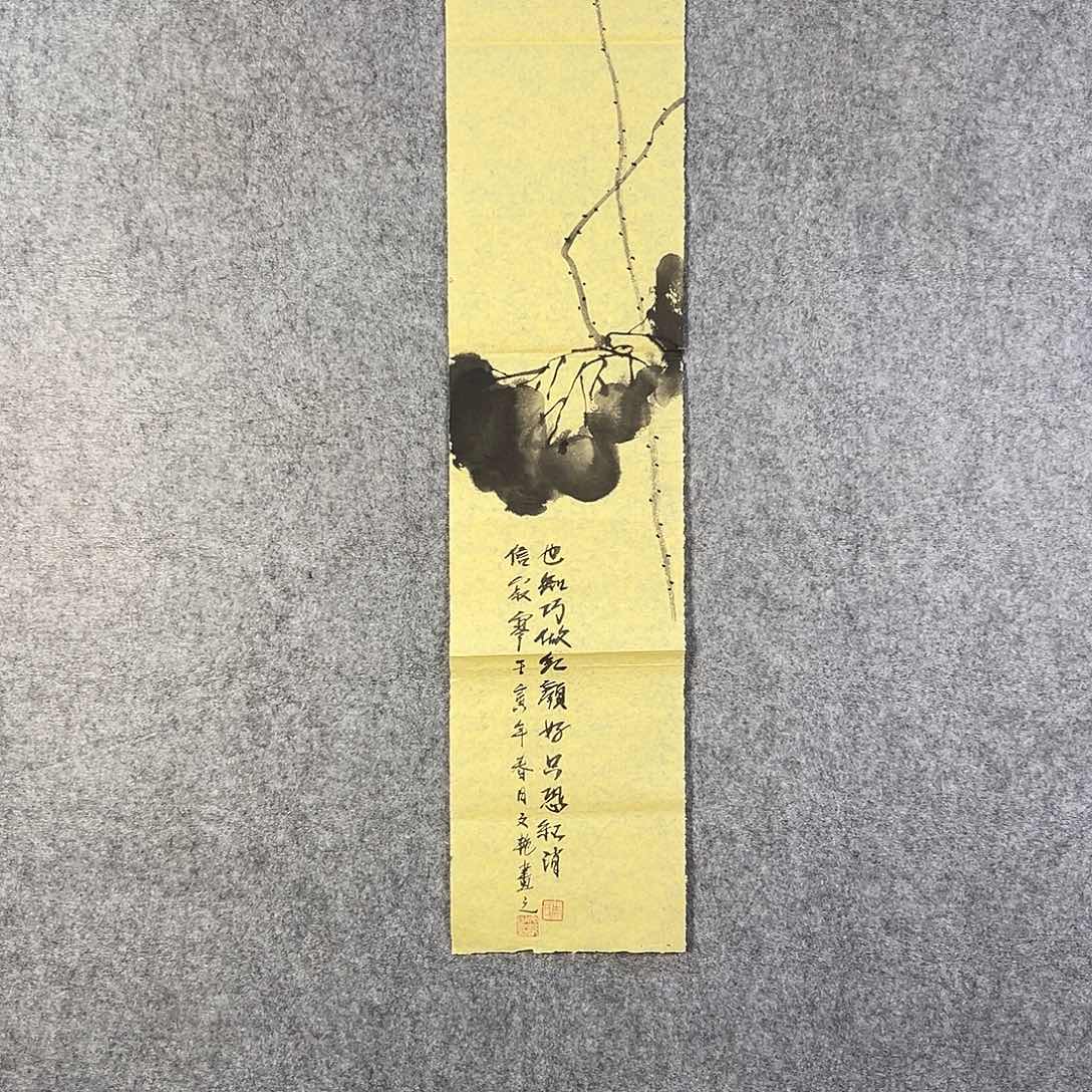 国画207 鸟和蝴蝶都在等待它