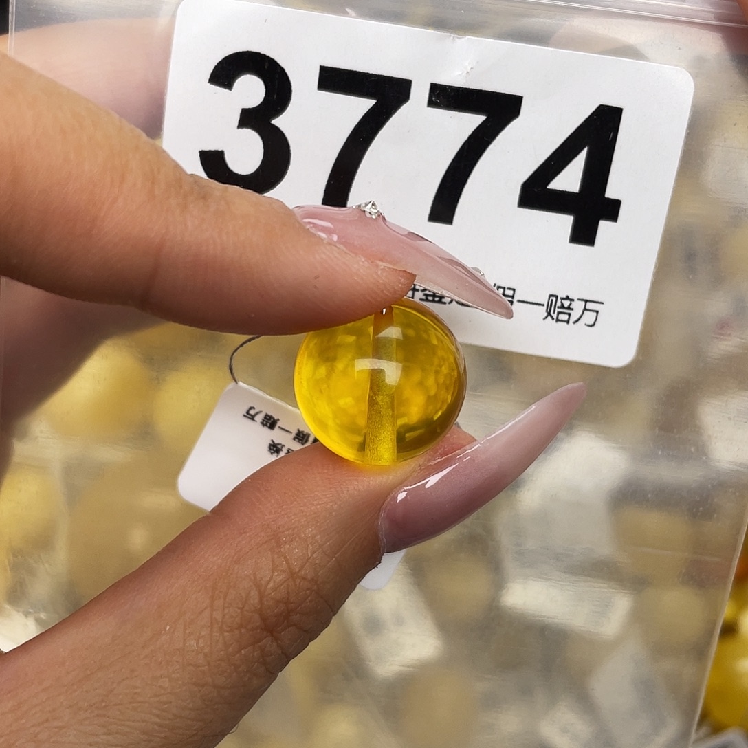 蜜蜡未镶嵌珠宝奇石15.5