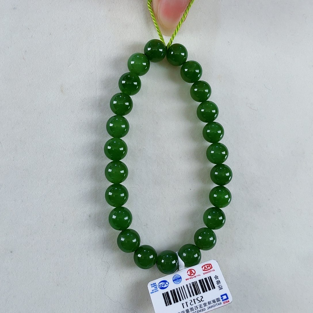 和田玉（碧玉）手链未镶嵌微**香