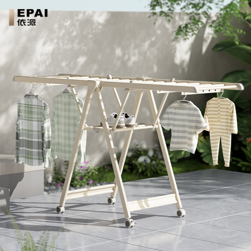 铝合金晾衣架子落地式折叠晾衣架阳台落地衣架晒被子挂衣服晒衣架