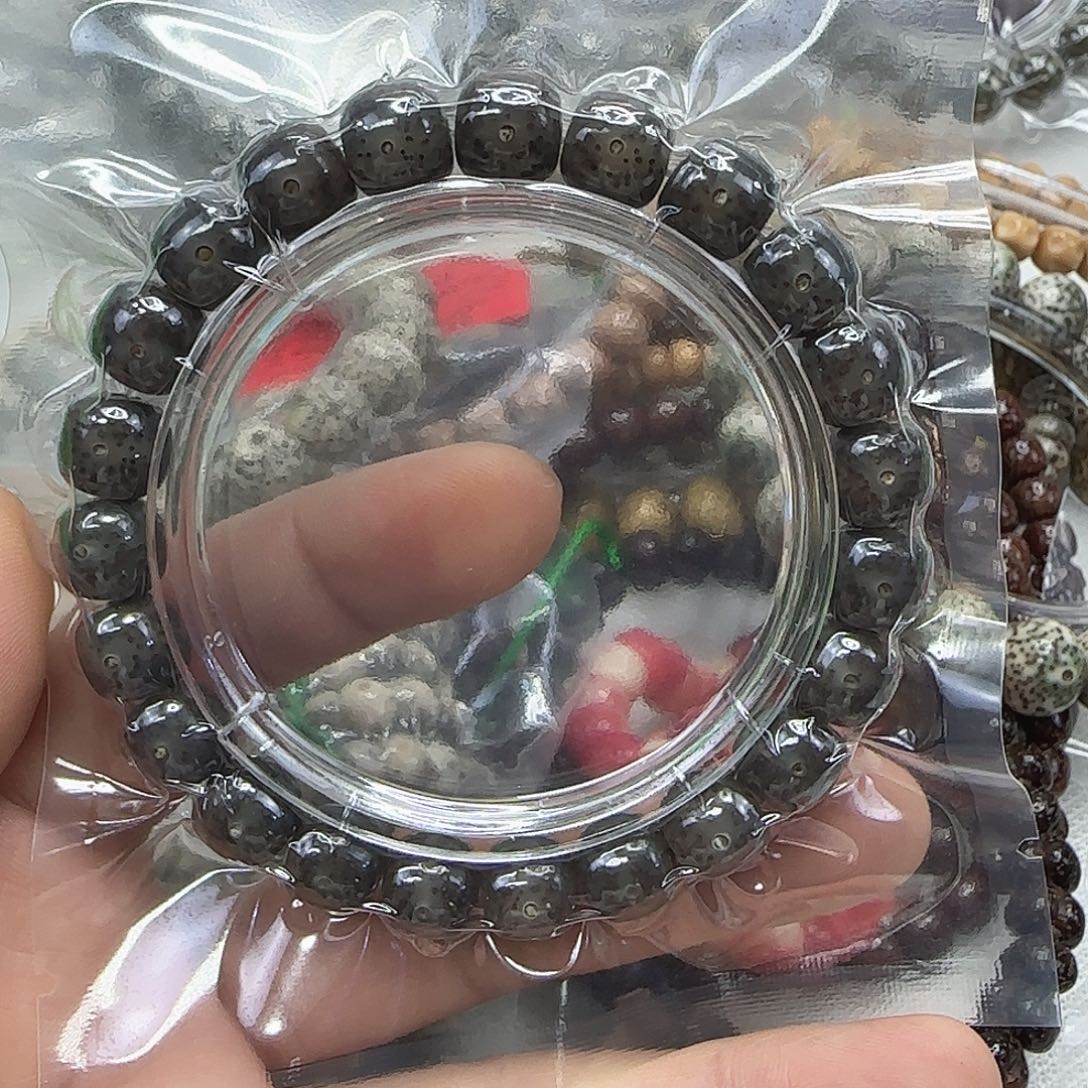 星月菩提手串111殿堂黑冰星月菩提10×9单圈