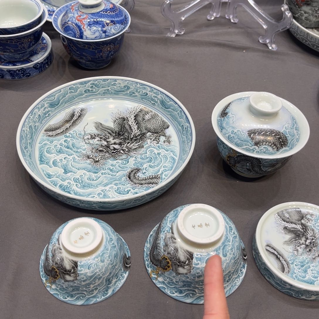 杯景德镇陶瓷学院