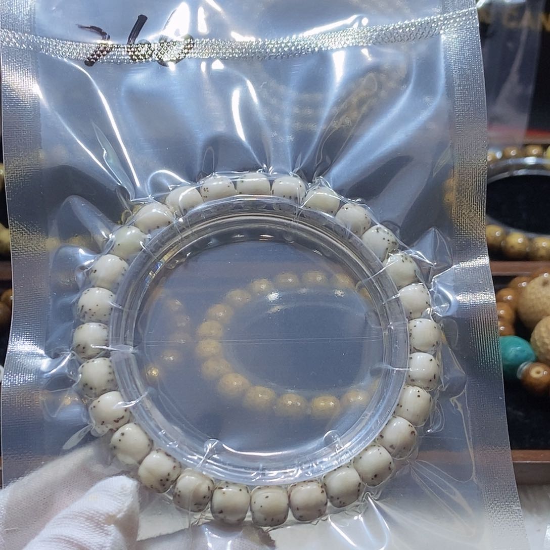 星月菩提手串J****e河豚8x 7