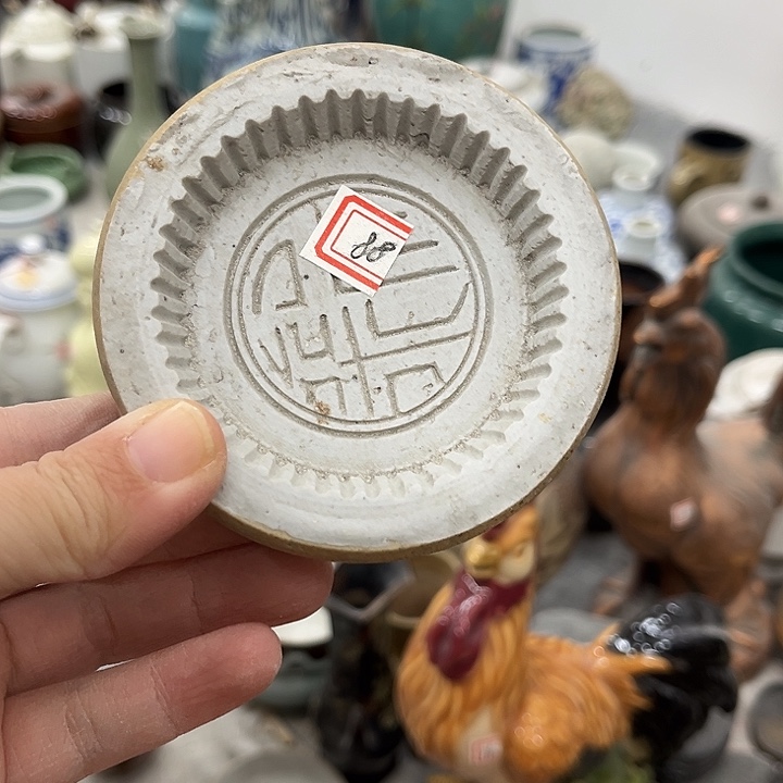 好货靓货漂亮好货