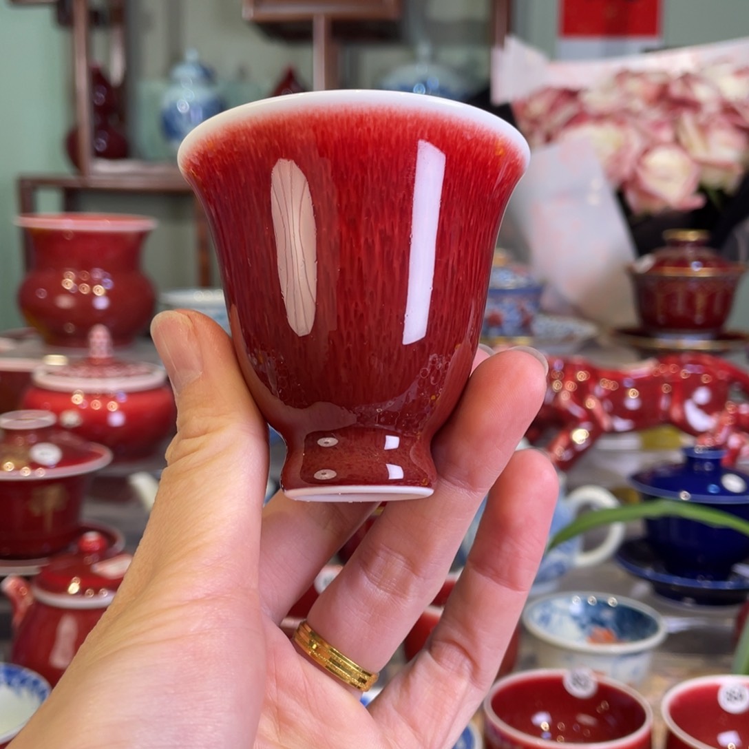 清欢雅玩原矿郎红福利杯