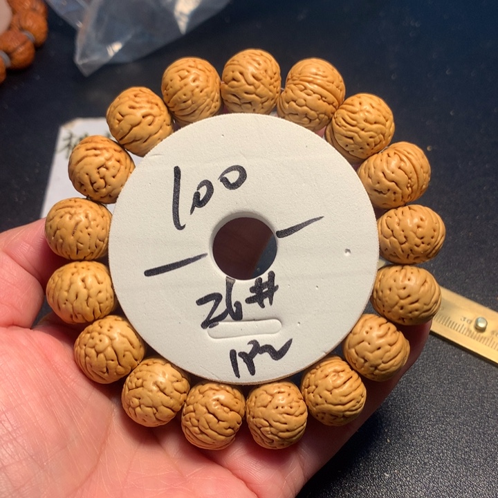 手串桃核26号链接