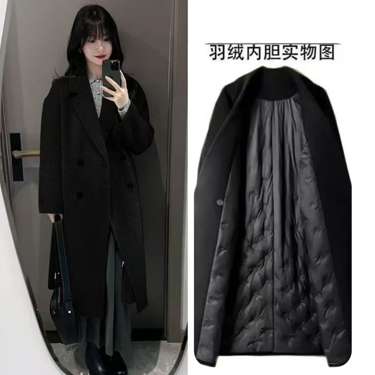 流行白鸭绒内胆毛呢大衣女中长款冬季韩版宽松加厚赫本风呢子外套
