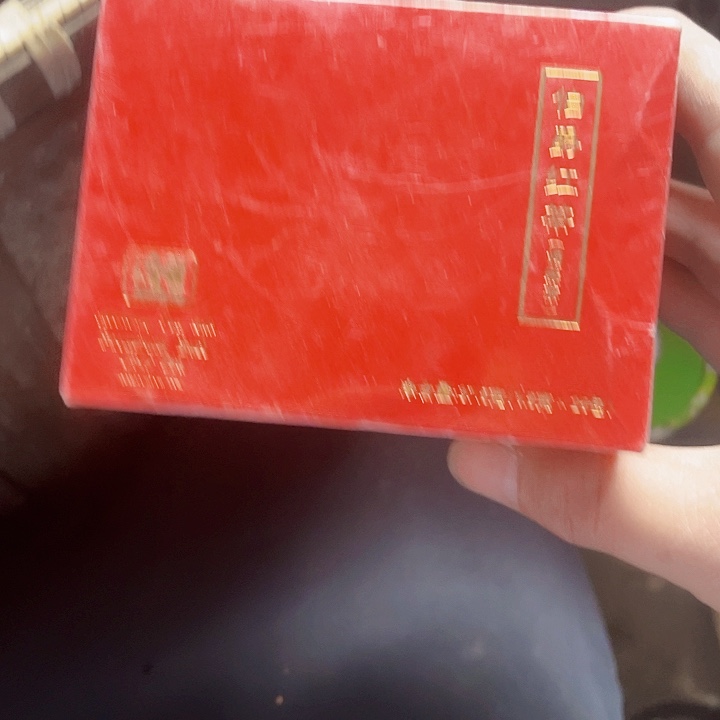 核桃木/黑胡桃（胡桃木）君**n