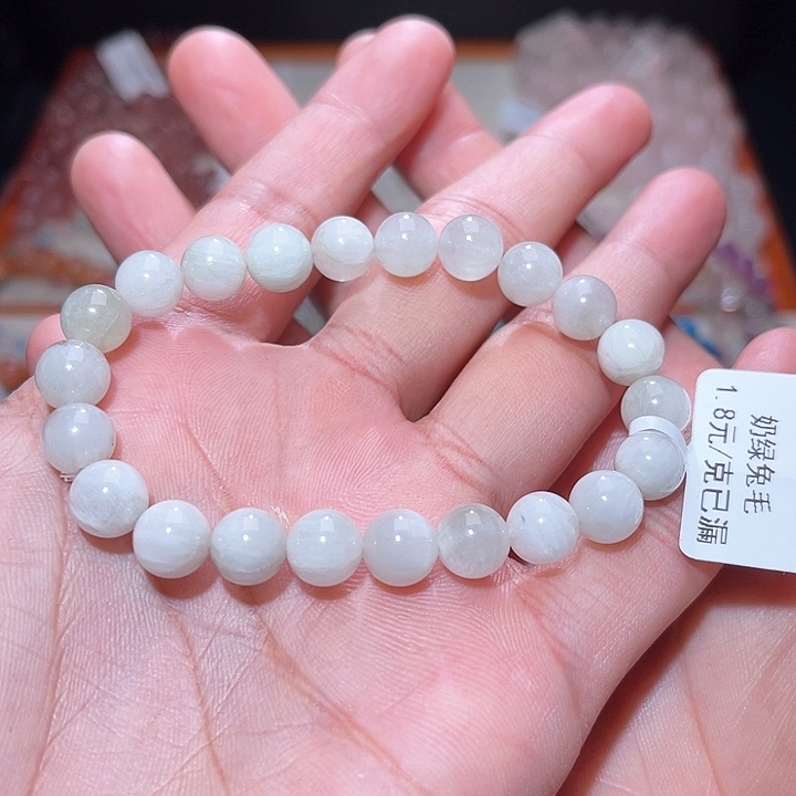 水晶手链未镶嵌375号主图手串  8+