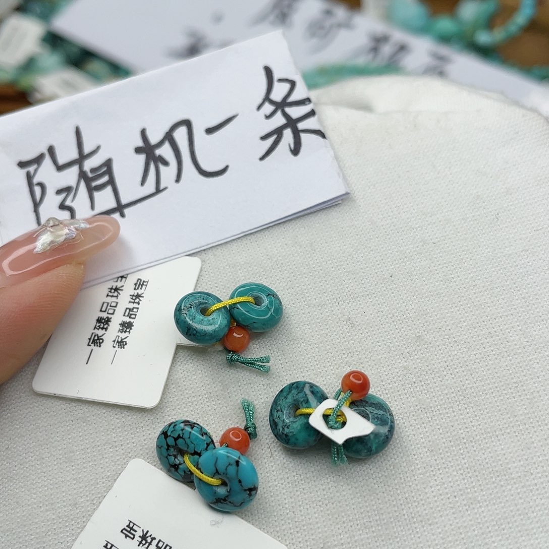 南红玛瑙珠宝奇石未镶嵌