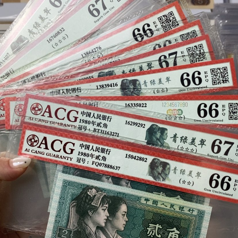 【闪购商品】用****388888888888888888