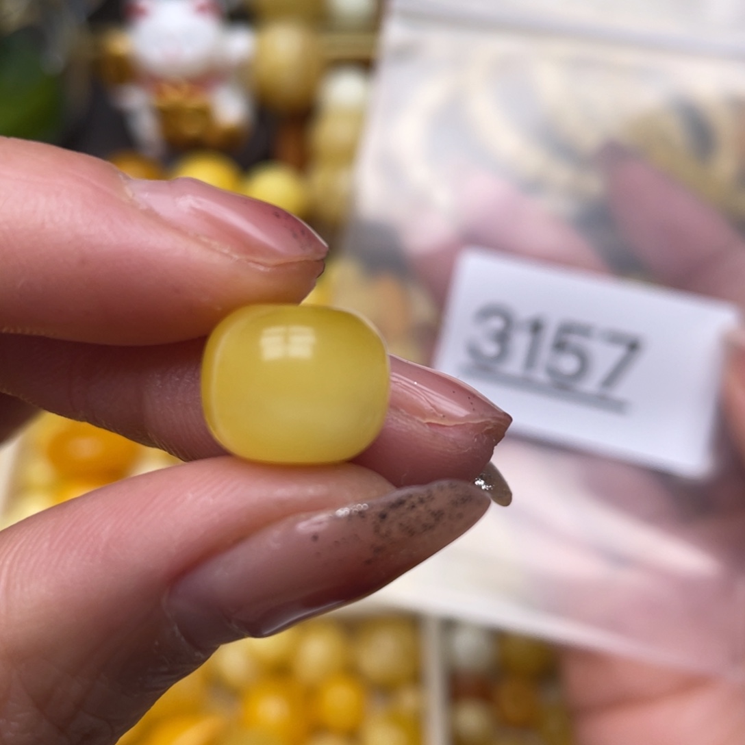 蜜蜡珠宝奇石未镶嵌12.5