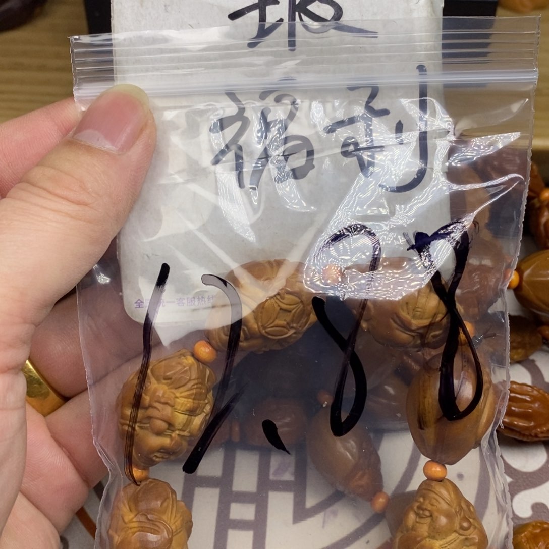 橄榄核手串/手链橄榄核橄榄核雕刻强