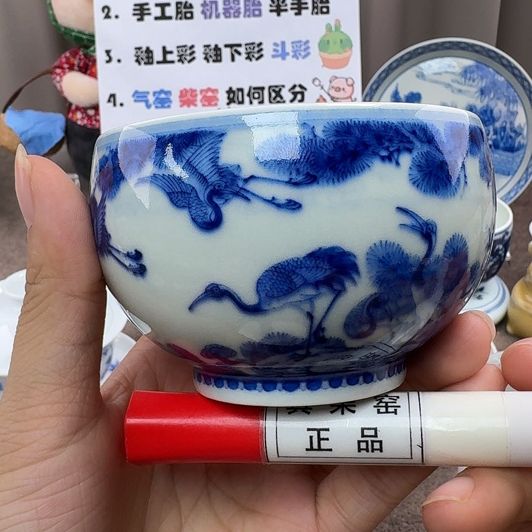 陶瓷艺术设计中心