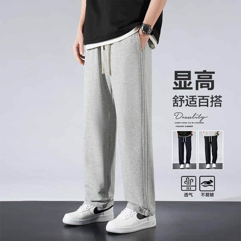 青少年夏季薄款男士棉质运动休闲长裤韩版松紧系带直通阔腿裤子