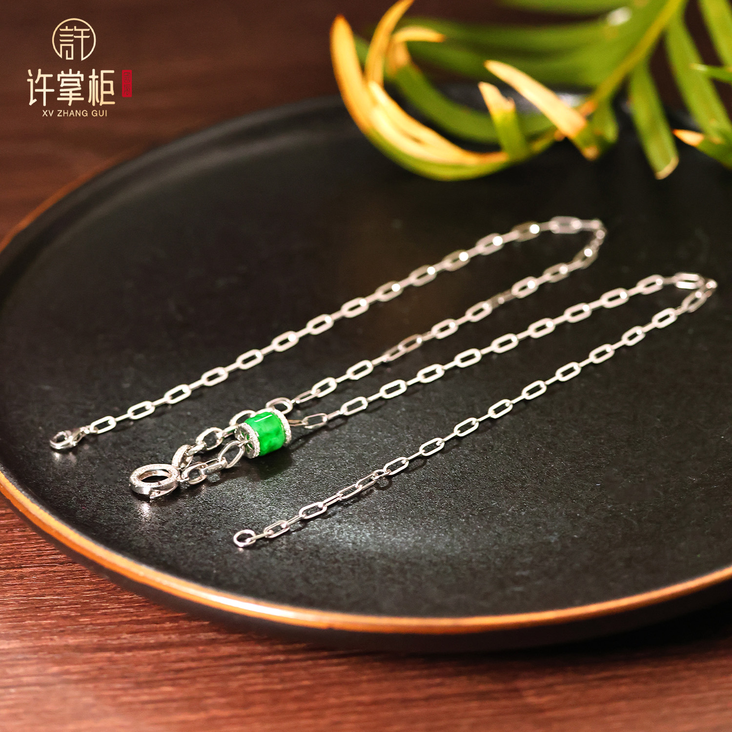 许掌柜｜18K金翡翠项链天然缅甸翡翠A货国潮风路路通配饰气质优雅