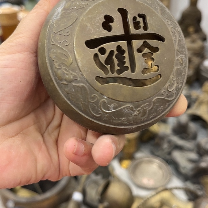 好货靓货漂亮好货