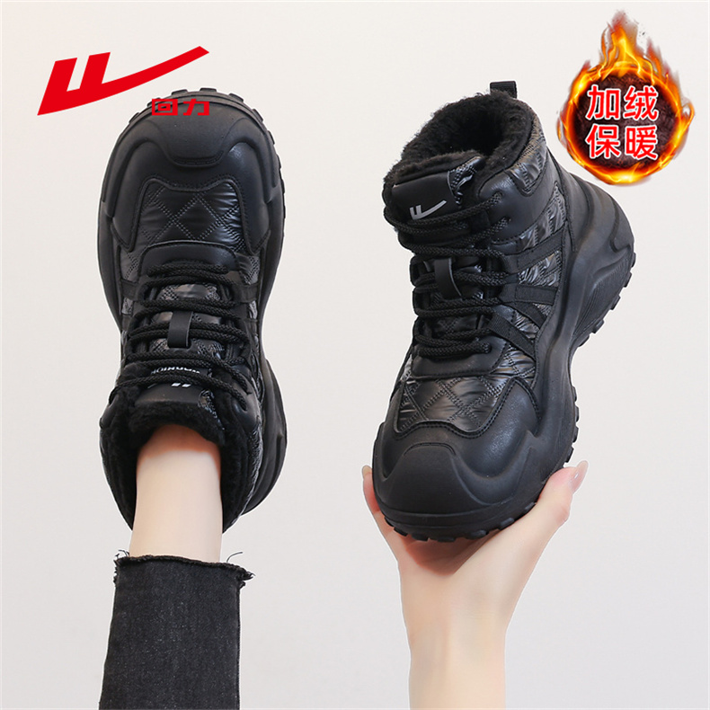 回力雪地靴女2025新款爆款女鞋时尚潮流保暖防寒加厚增高加绒棉鞋