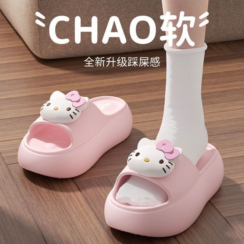 夏季可爱KT猫一字带凉鞋女一字拖女外穿沙滩鞋女厚底居家凉拖鞋女