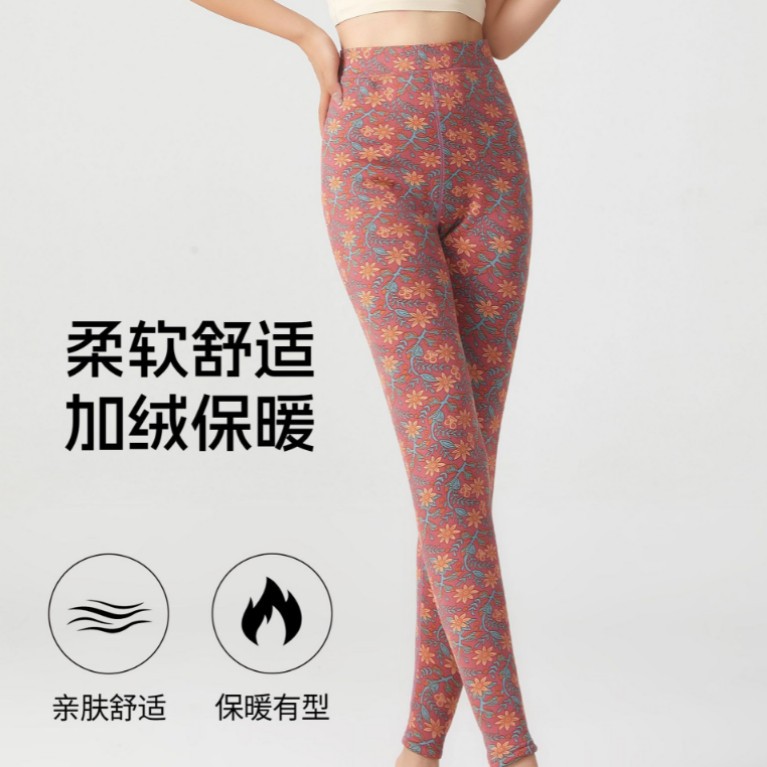 【升级秋冬加厚款】冬季徳绒碎花保暖棉裤女士加绒加厚高弹打底裤