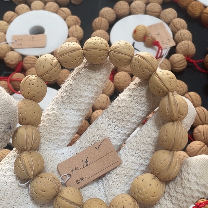 西***王文玩核桃吊坠野生桃核，一物一图